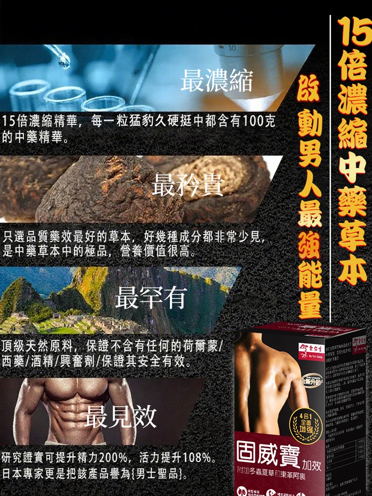 1766202320868798.jpg 9.jpg